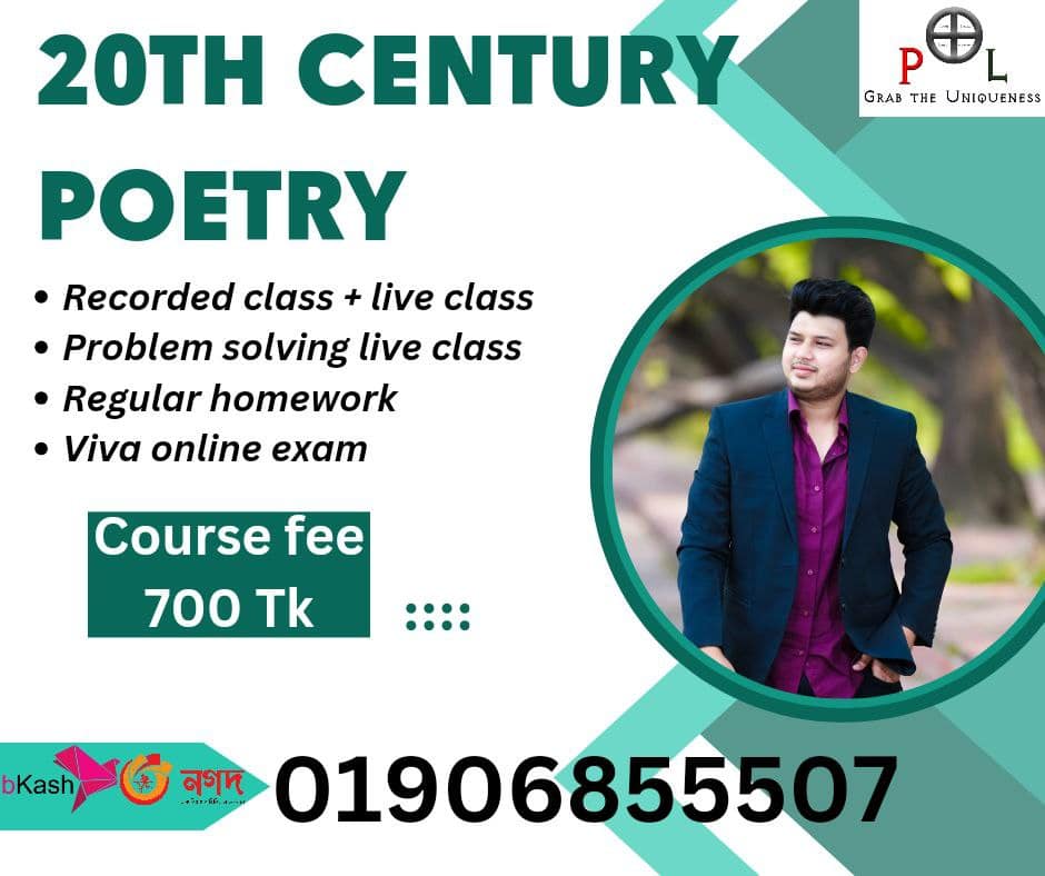 20th Century Poetry